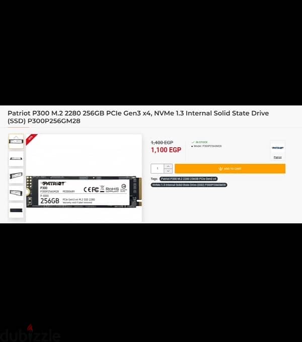 Patriot P300 M. 2 256GB - هارد ssd m. 2 256 G 0