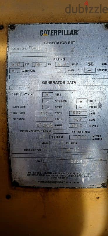 للبيع ، الايجار مولد كاتربلر C18 قدرة 600 كيلوفولت 6 سلندر 2
