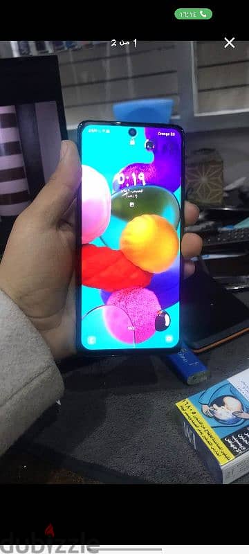 samsung a51