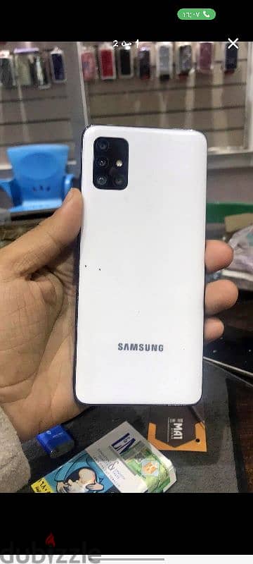 samsung a51 1