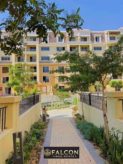 For sale, an apartment in the heart of the Fifth Settlement, next to Madinaty, Sarai Compound, with a 0% contract down payment and the rest of the amo