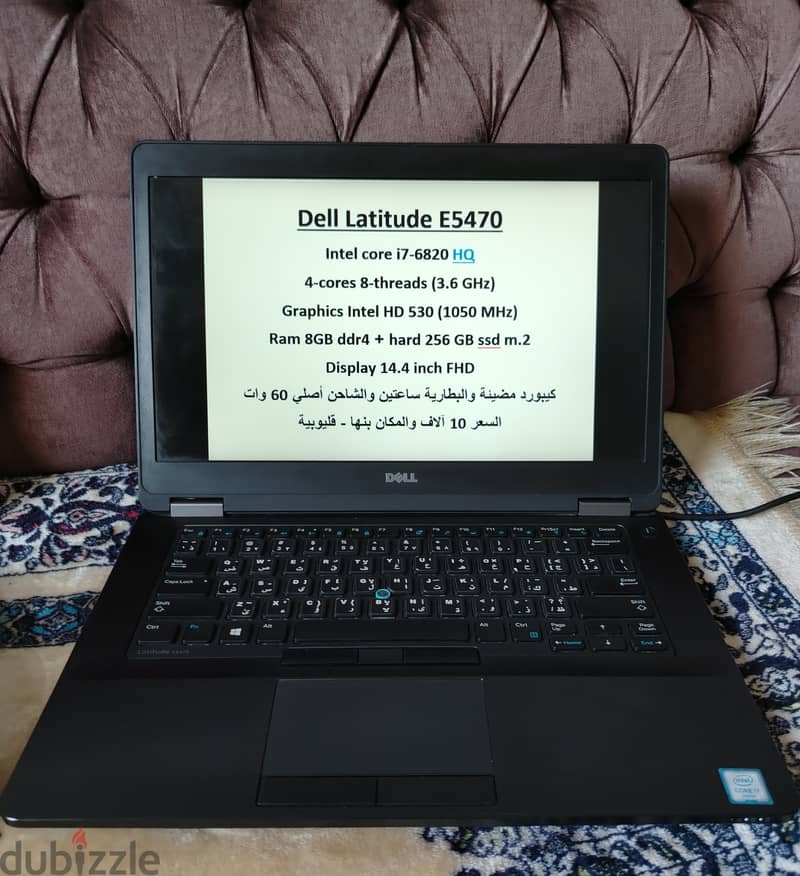 لابDell i7 HQ جيل سادس_لاب توشيبا جيل رابع 2