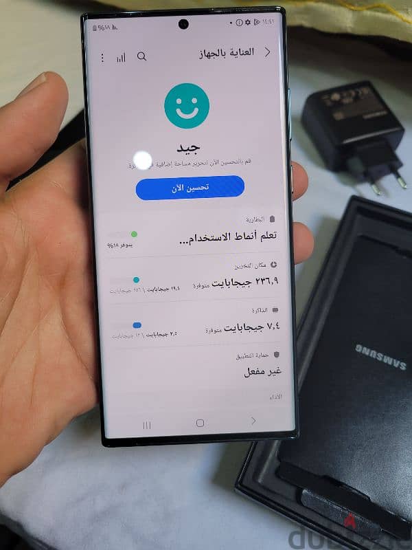 s22 ultra 256 خطين 8