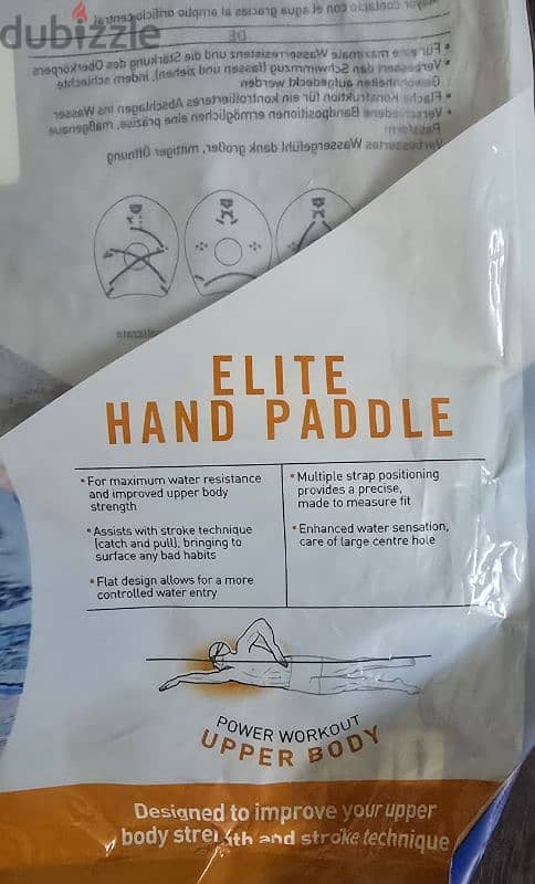 ELITE HAND PADDLE 7