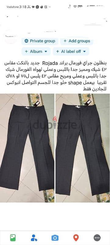 اوريجنال هودي براند Nike جديد من دبي 4