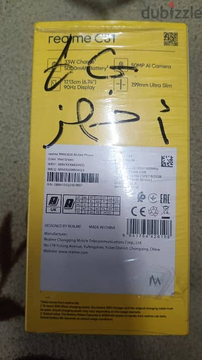 realme c51