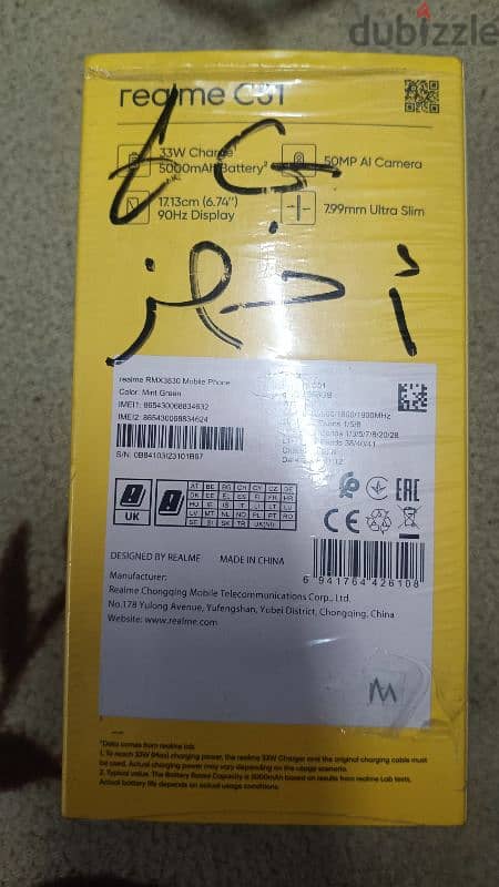 realme c51 0