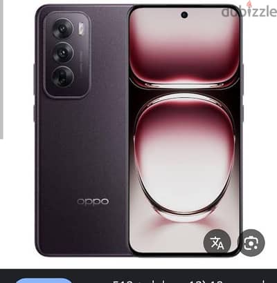 كسر كسر كسر الزيرو oppo reno 12 5g