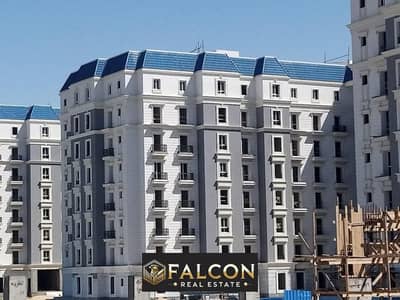 Apartment for sale 138 m in El Alamein, fully finished, immediate delivery, with a down payment and installments over the longest payment period avail