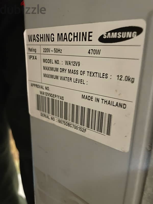 Samsung 12 kg Top Washer/Dryer 3