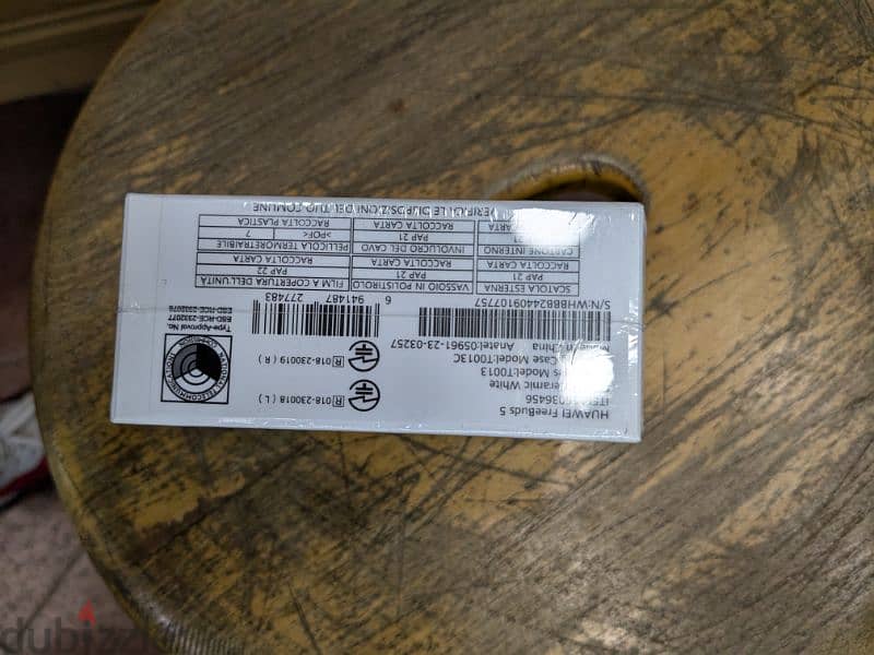 Huawei Freebuds 5 Gray White جديدة متبرشمة 2