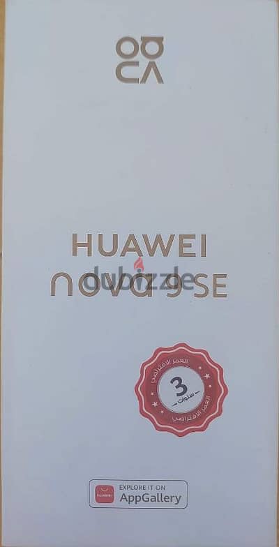 hwawei nova 9se