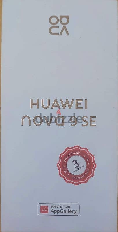 hwawei nova 9se 0