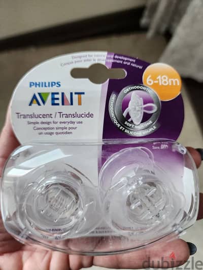 2 Avent pacifiers