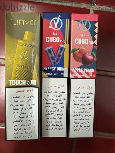 vape انفاس