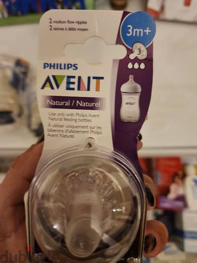 2 Avent anti colic nipples