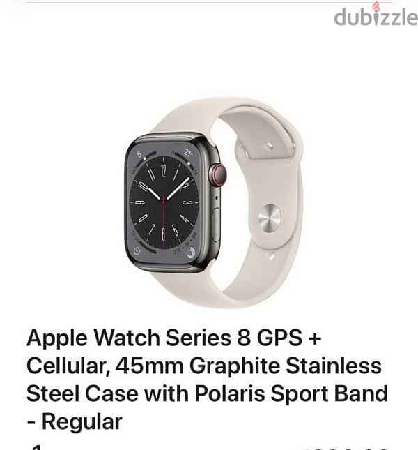 Apple Watch Series 8 0