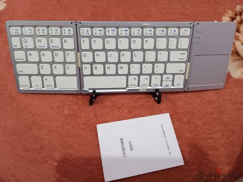 flodable keyboard 1
