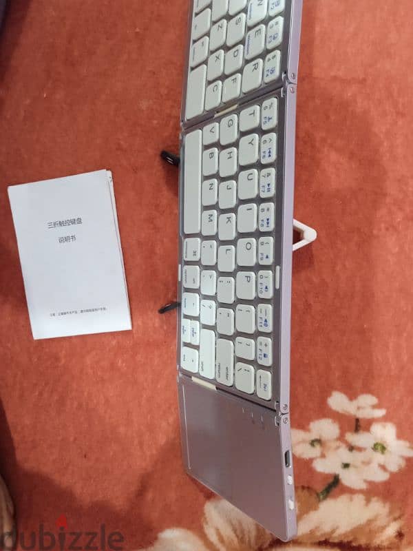 flodable keyboard 2
