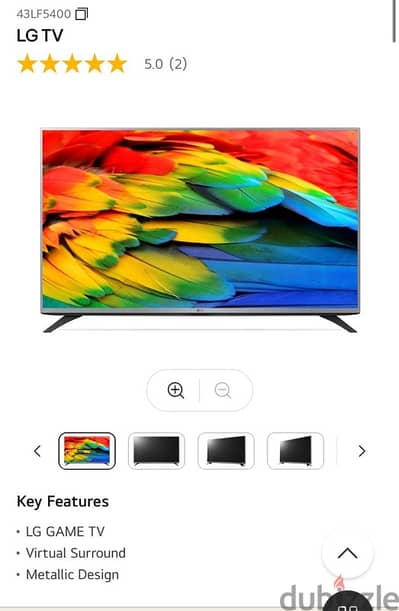 43” LG Television