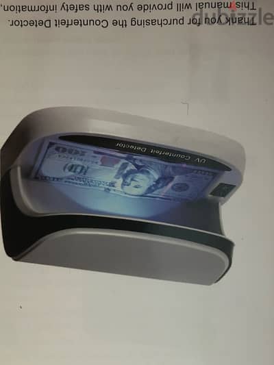 UV Counterfeit Money Detector  ماكينة كشف جميع العملات