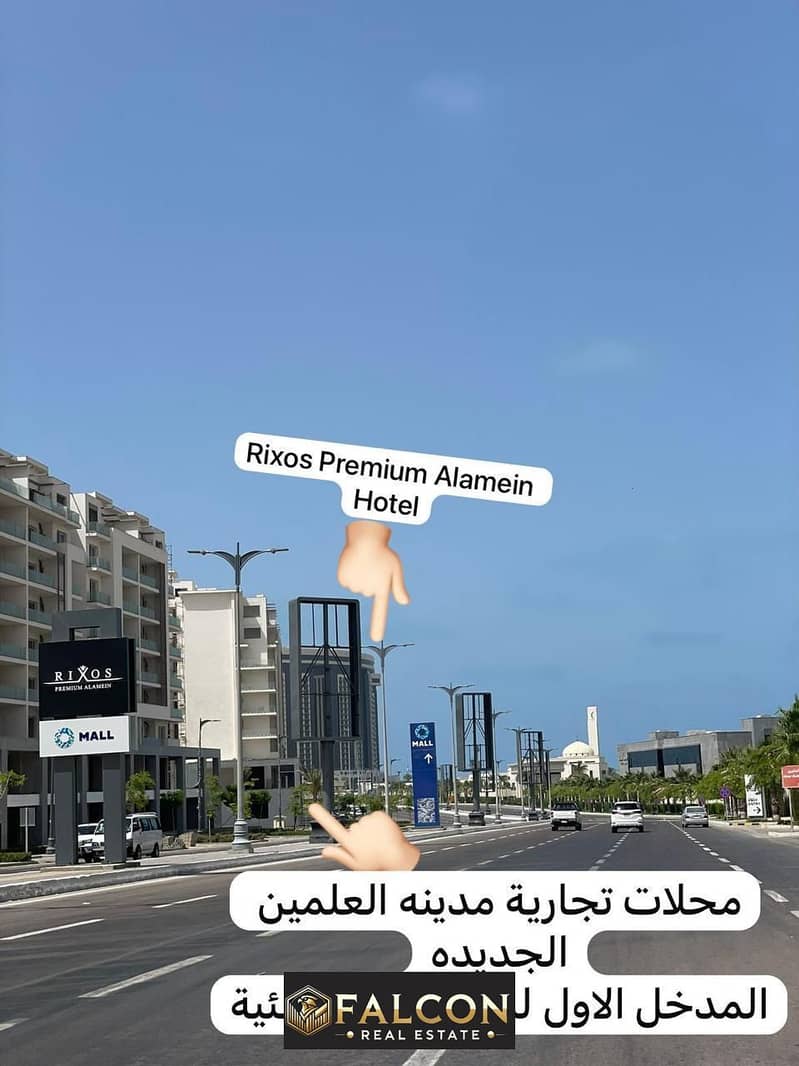 Ready To Move Ground floor Retail shop on the main facade  directly Opposite the Rixos Hotel at the main entrance of El Alamein with bid cash discount 0