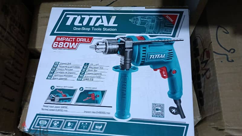 شنيور TOTAL 680W 1