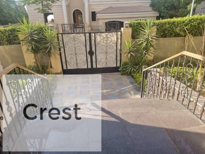 Villa for sale, 370 meters ,Fully finished super lux, Ready to move, lowest price in the market, in Al-Aseel Compound, New Cairo