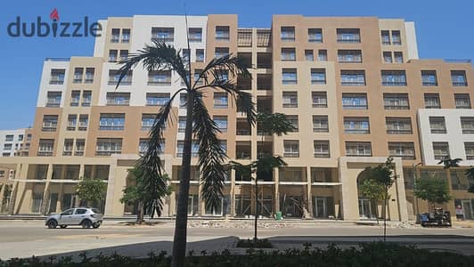 apartment for sale in Al Mamsha Al Maqsud Buildings Resale Shaifa Iconic Tower > Instant key receipt