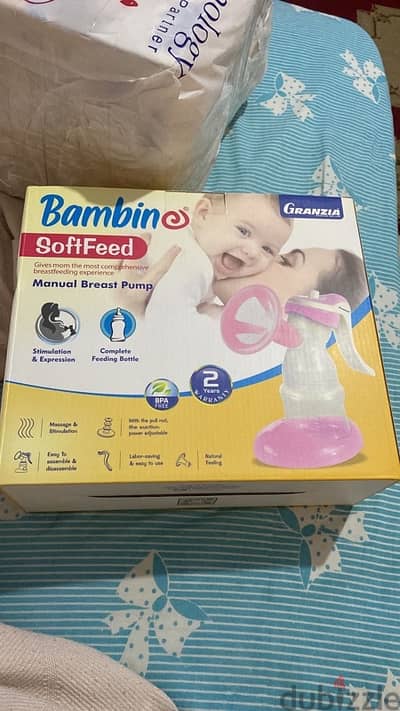 Ganzia manual Softfeed Breast pump