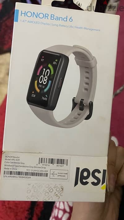 ساعه سمارت honor band 6