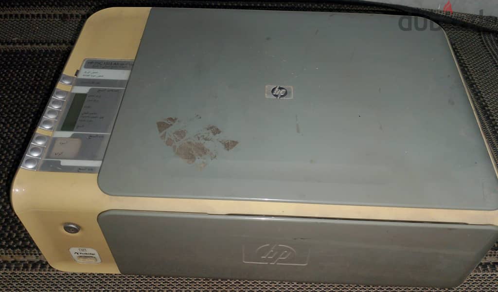 طابعة Hp 3 in1 inkjet  PSC 1513 0