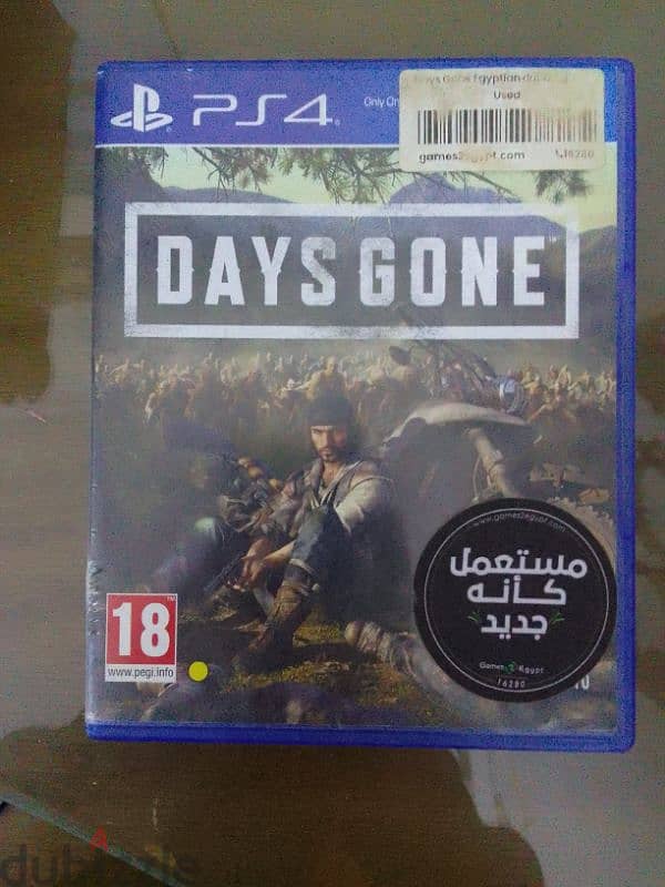 days gone 0