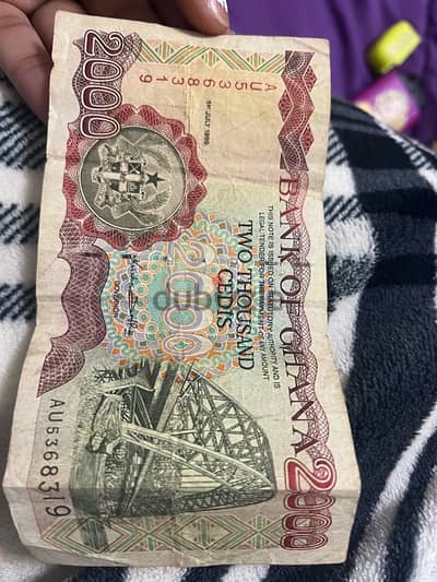 (2000) two thousand ghanaian cedis