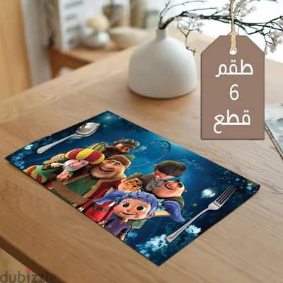 طقم كوستر سفرة رمضان 6 قطع