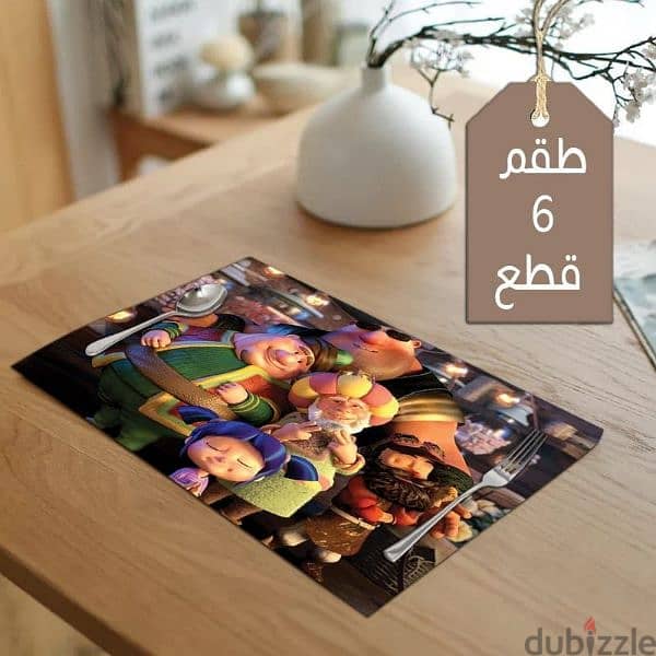 طقم كوستر سفرة رمضان 6 قطع 1