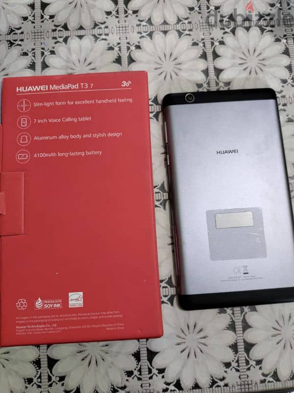 Huawei MediaPad T3 7 1