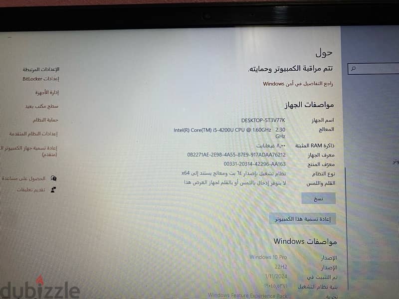 لابتوب hp 12