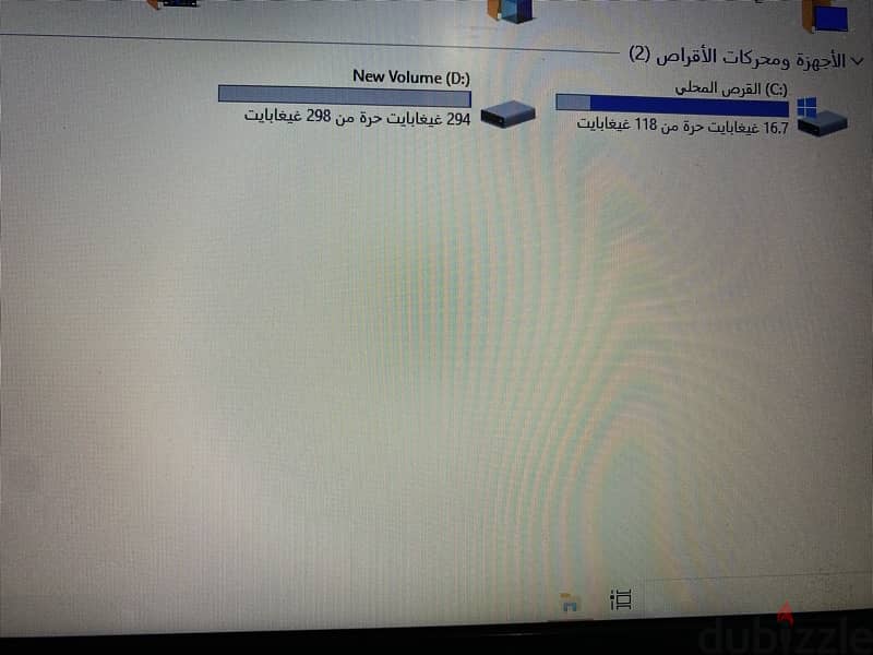 لابتوب hp 15