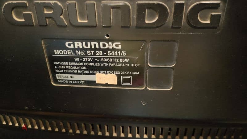 تلفزيون غرونديج Grundig الماني 1