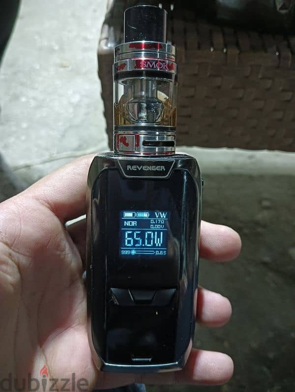 vape Avenger 0