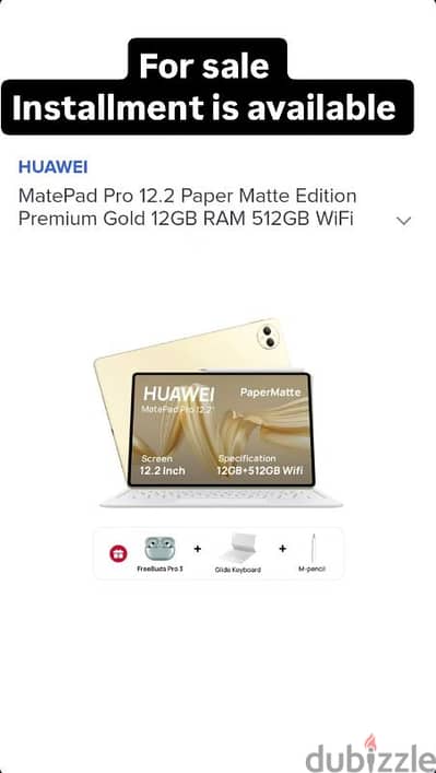 Huawei matepad pro