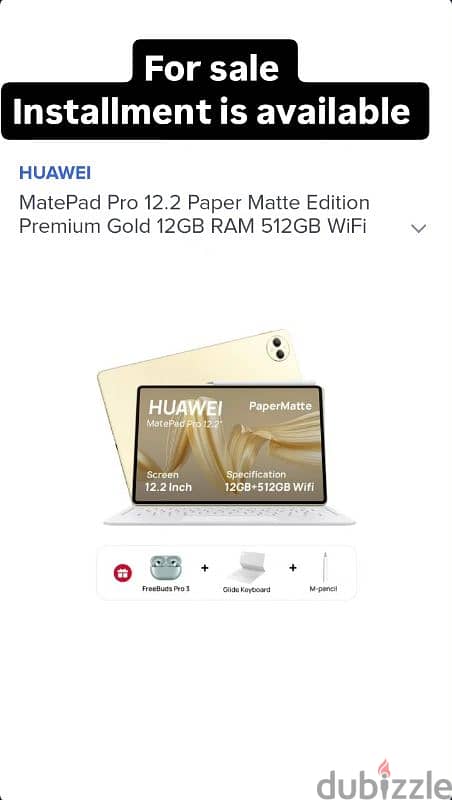 Huawei matepad pro 0