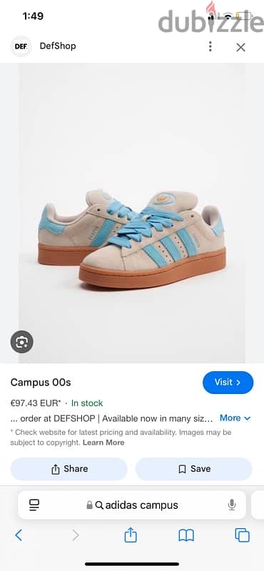 Adidas Campus original- new من فرنسا 4