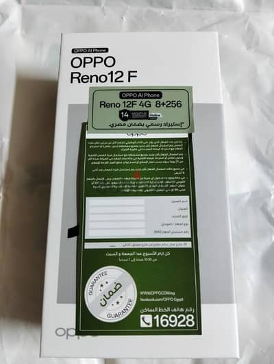 oppo reno 12f 4g