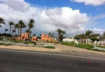 Land for sale in the Green Revolution in Zayed. Land for sale in Zayed 0