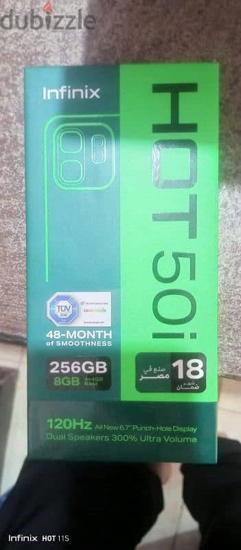 هاتف Infinix 50i 3