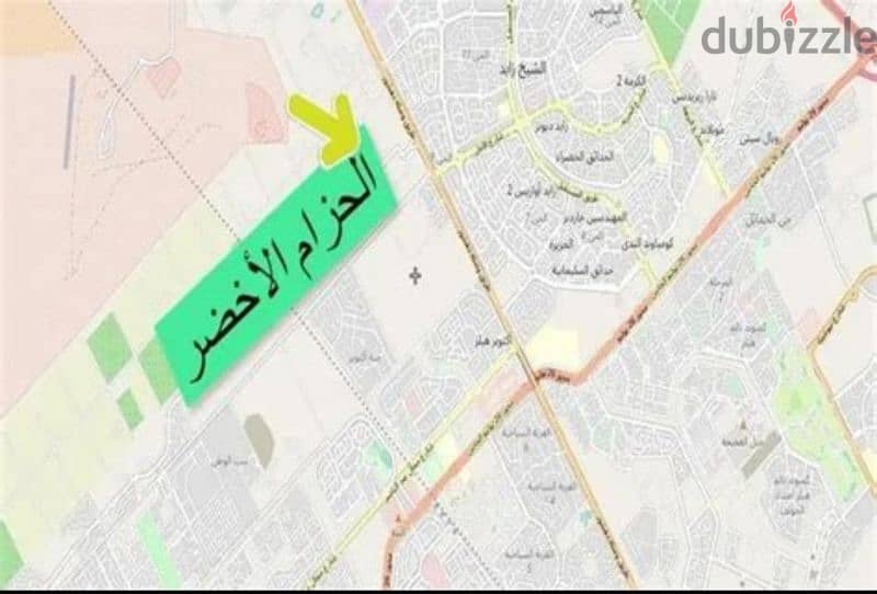 فدان وربع الحزام الاخضر مدينة 6 اكتوبر 0