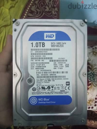 hard disk 1 TB