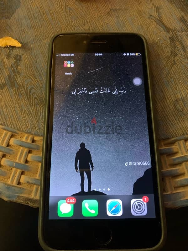 iPhone 7plus ايقون 2